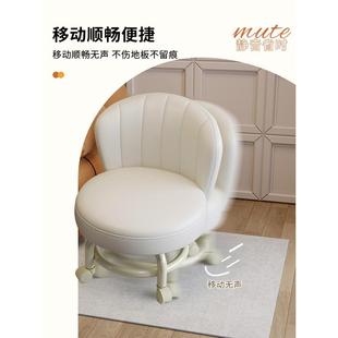万向轮凳小凳子家用宿舍阳台矮凳客厅带娃神器移动坐凳美缝椅子