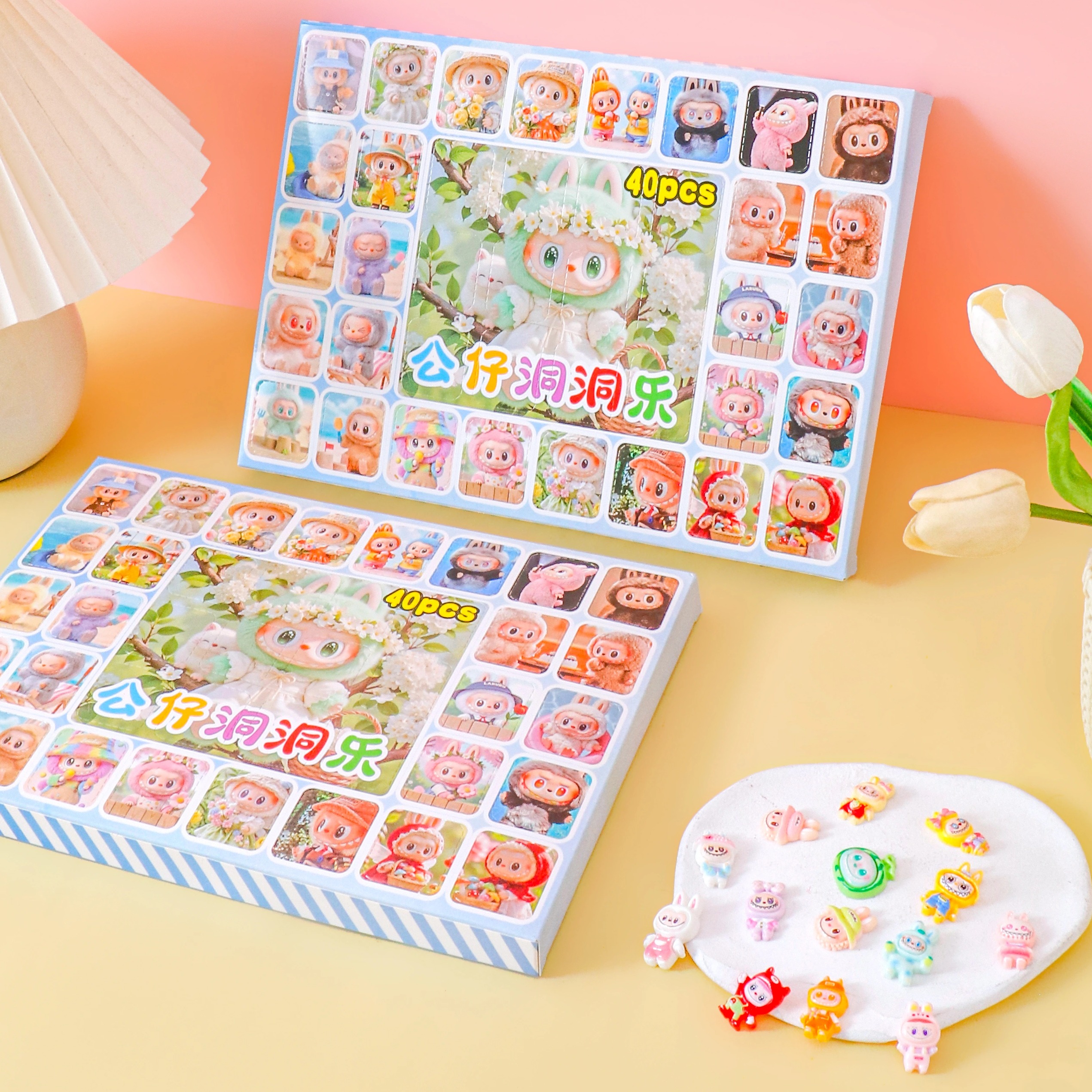 今日秒杀特价【即将售罄】洞洞乐