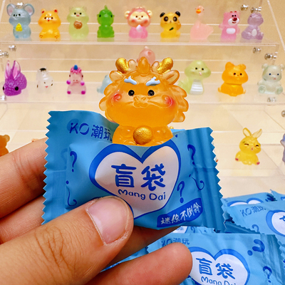 “捡钱级”盲袋，手慢直接哭晕！