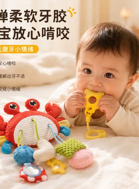 婴儿车玩具挂件宝宝车载床铃床头