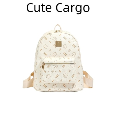 日常通勤高颜值印花洋气百搭学生上课背包外出书包可爱潮流小方包