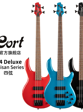 CORT考特 Action C 电贝斯 C4/C5 Deluxe/C4/C5Plus 进阶演奏贝司