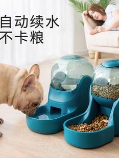 狗盆狗碗猫碗双碗自动饮水食盆狗狗碗猫咪水碗防打翻饭盆宠物用品