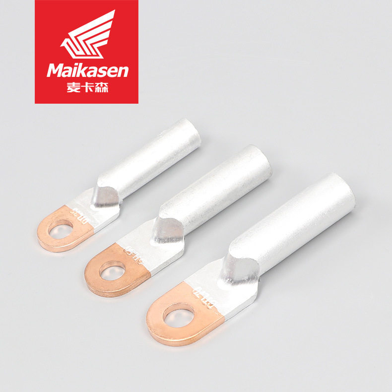 铜铝鼻DTL电缆铜鼻子铜铝过渡线耳压线鼻铜铝接线端子,五金/工具,电力金具,淘宝优惠券,粉丝福利购,淘宝优惠卷