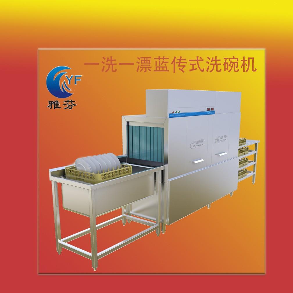 学校工厂饭堂大型餐馆一漂洗烘干全自动一体自动篮传商用长洗碗机