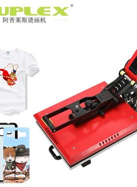 T Shirt Printing Sublimation Printer Heat Press Machine8*8