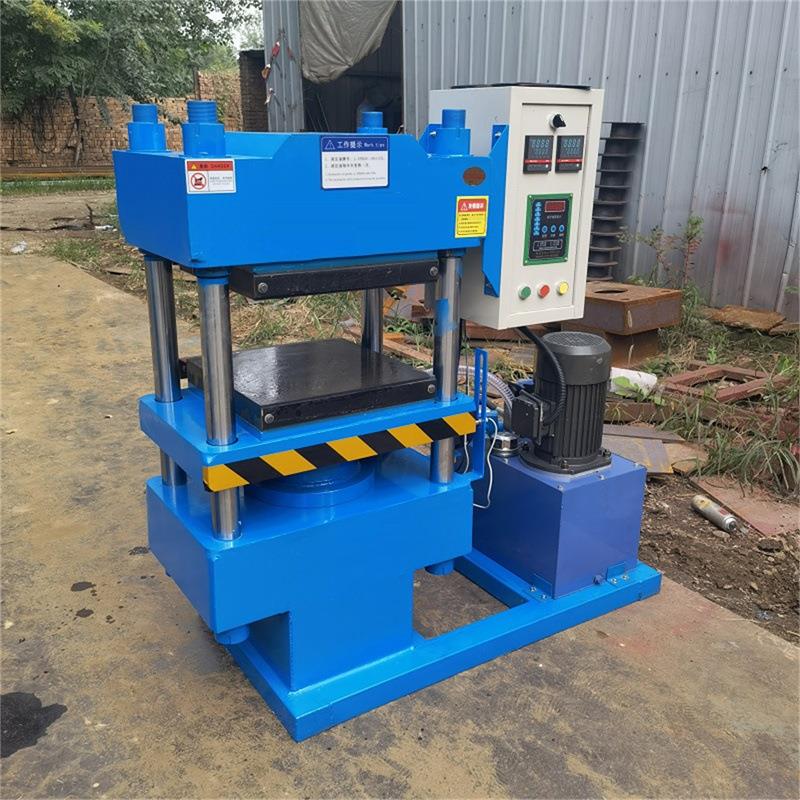 100T橡胶平板硫化机带自动顶出功能 500*500加热板面积 PLC控制