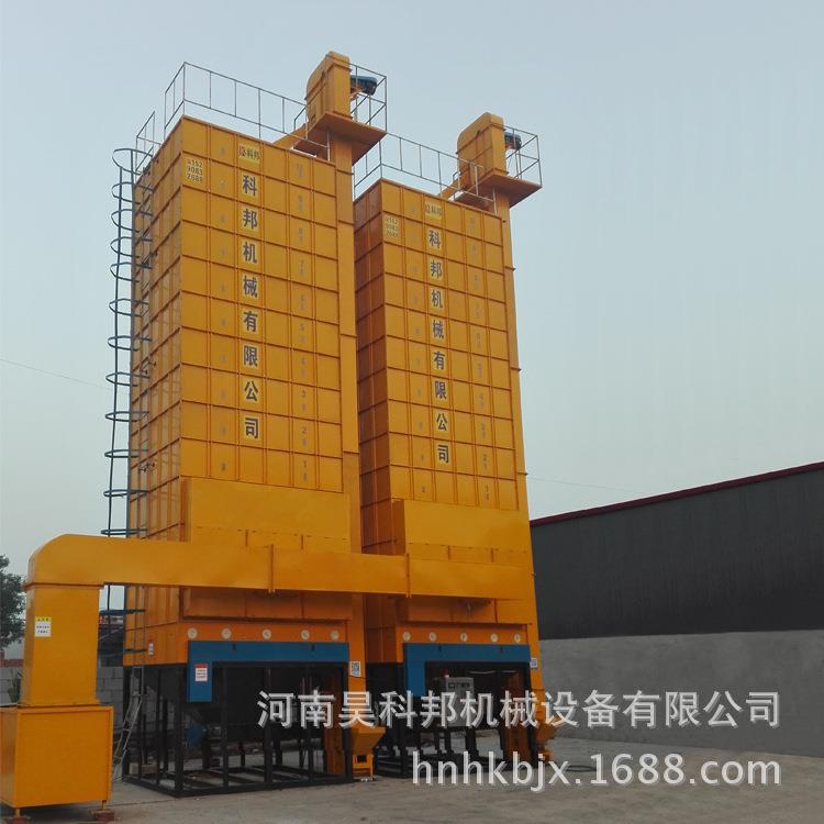 全自动小型小麦烘干机多少钱一台 享补贴 单机补贴3-8万