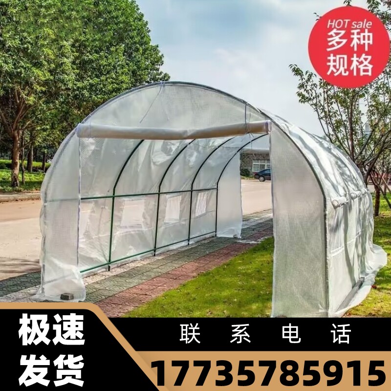 双层阳台温室大棚花房温室塑料园林防冻阳光棚耐力板花园阳光板