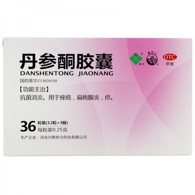 【雾灵山】丹参酮胶囊250mg*36粒/盒