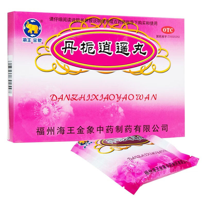 [金象]丹栀逍遥丸6g*10袋/盒