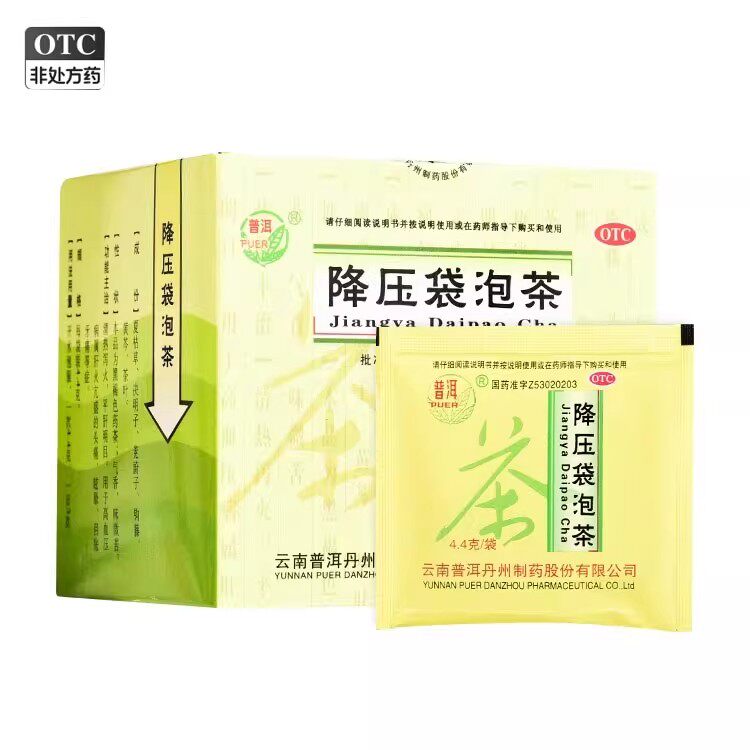 普洱降压袋泡茶 4.4g*12袋/盒清热泻火平肝明目高血压肝火亢盛