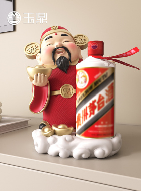 财神酒架装饰新中国风酒架乔迁开幕礼物客厅入口办公室装饰创意