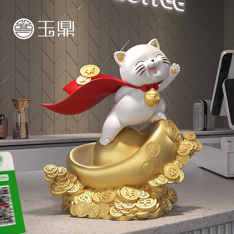 招财猫摆件存钱罐创意客厅玄关前台收银柜台摆件装饰品乔迁开 业