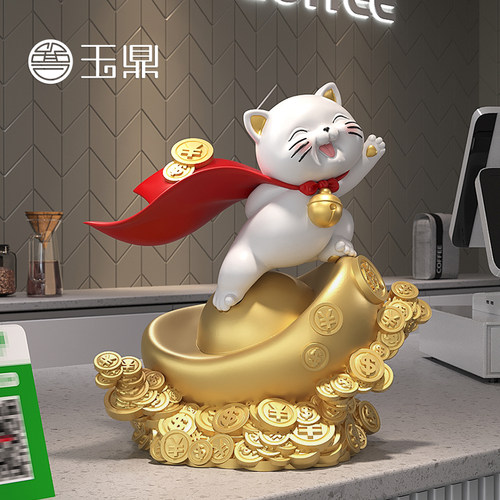 招财猫摆件存钱罐创意客厅玄关前台收银柜台摆件装饰品乔迁开 业