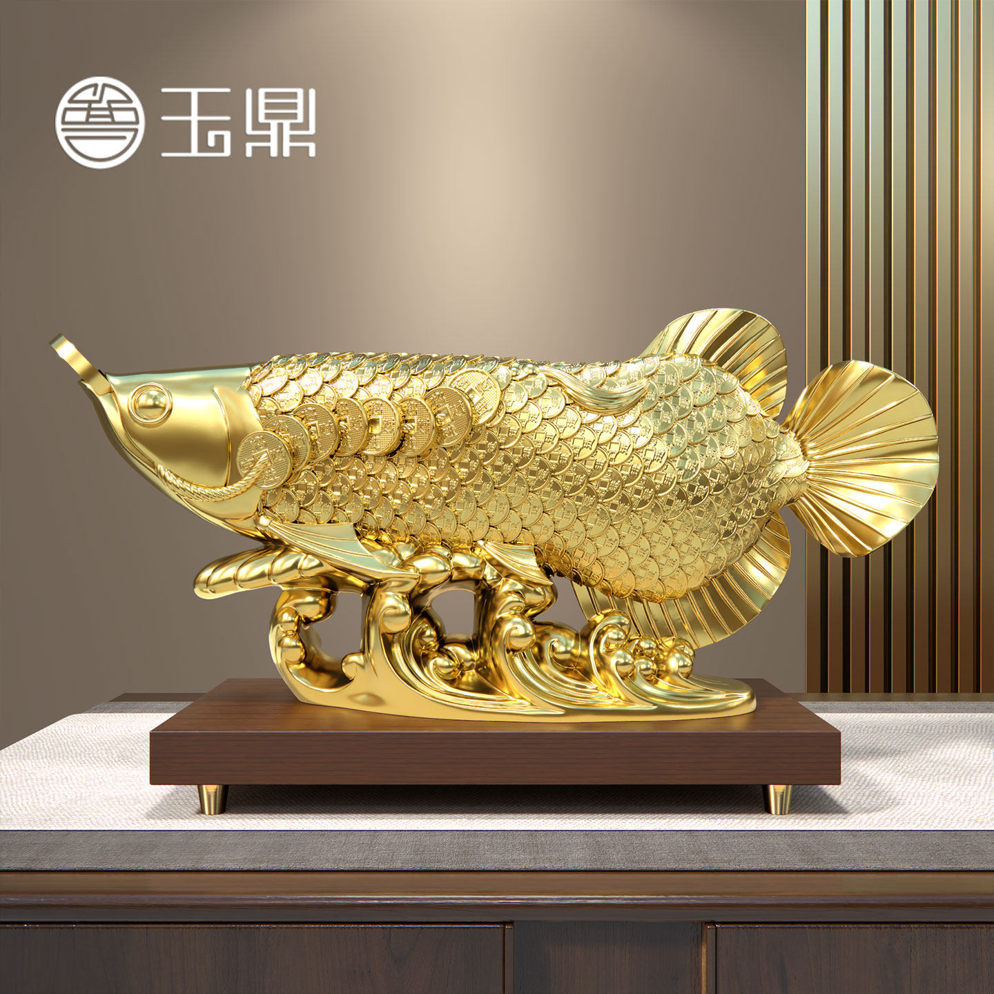 招财金龙鱼摆件高档客厅前台办公室桌面装饰家俱摆件乔迁开 业礼