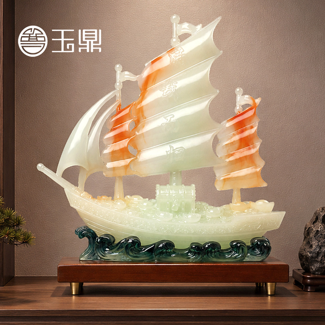 一帆风顺帆船摆件招财客厅玄关酒柜办公室装饰品高档乔迁开业礼物