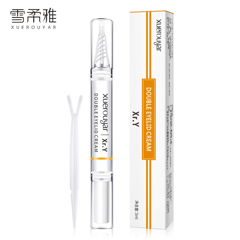 屈臣氏双眼皮定型霜神器隐形无痕永久定形霜肿泡眼双眼皮贴女自然