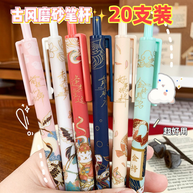 创意小学生奖励礼物文具奖品初中生学习用品适合456年级