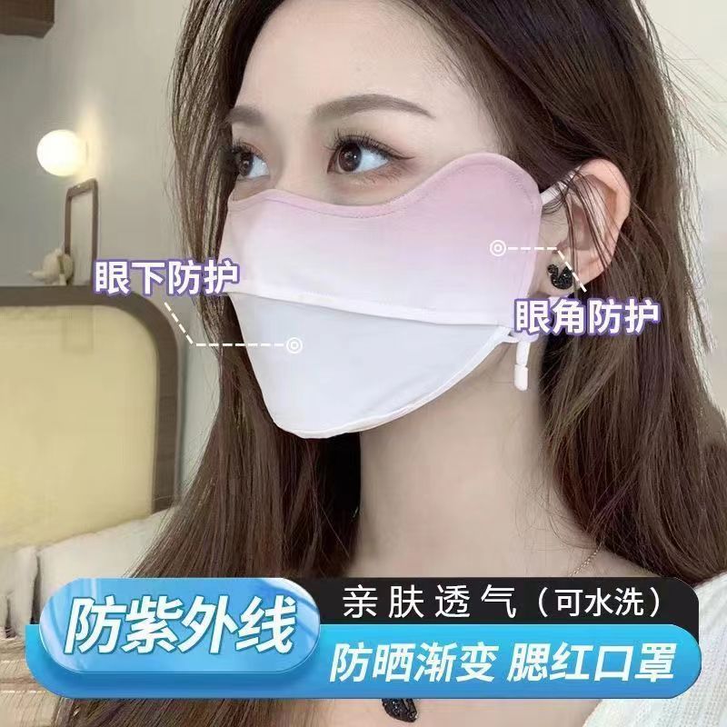 夏季大帽檐防晒帽女防紫外线遮阳帽子骑车遮脸太阳帽2024新款口罩