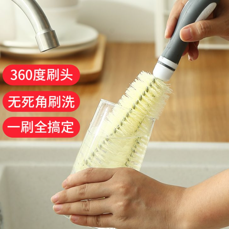杯刷神器长柄硬毛刷子无死角洗杯子去茶渍清洁刷