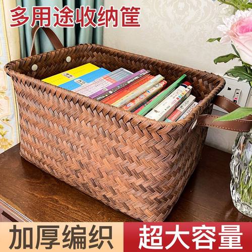 收纳篮复古收纳筐书本收纳箱仿藤编织衣服篮零食玩具收纳筐杂物盒