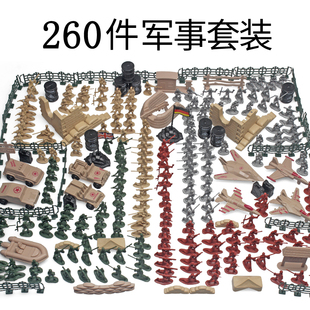 迷你小军人玩具模型二战士兵沙盘战斗场景男孩儿童玩具