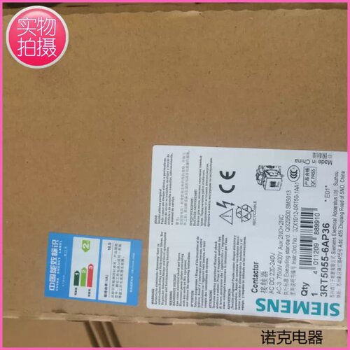 【】交流接触器3RT5055-6AP36 替代3RT1055-6A SIRIUS 150A 220V1