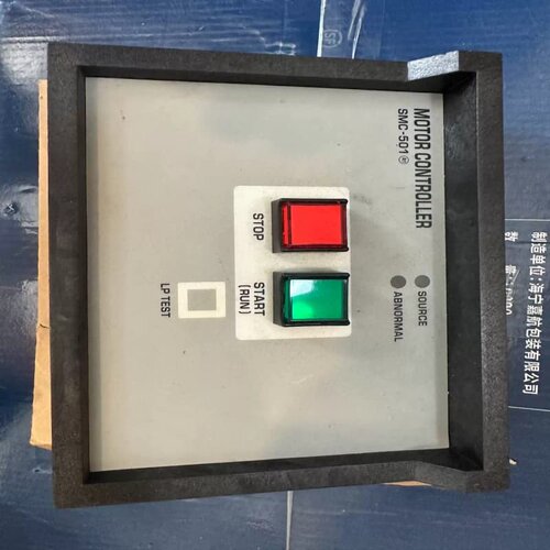 SMC-501 motor stater controlle