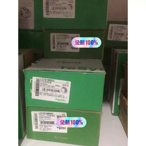 【】LC1D18BDC直流接触器 江浙沪
