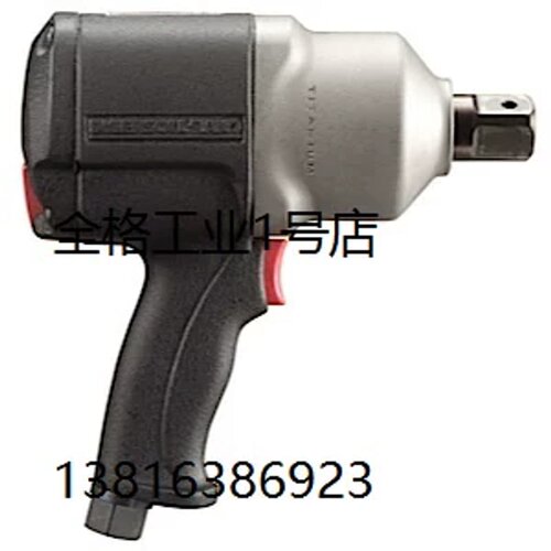 【议价】IngersollRand英格索兰IR 2925RBP3Ti气动冲擊扳手（1 方
