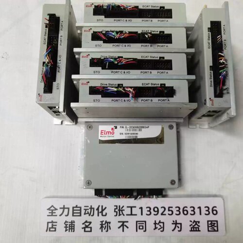 【】ELMO埃莫控制器G-DCWHI6/200EEAP