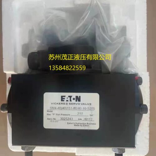 【】VICKERS柱塞泵2520V17A8-1CC22L威格士