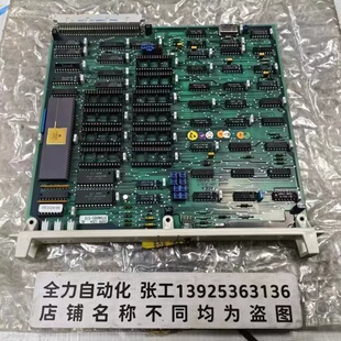 【】ABB控制板DSPB120 57340001-T/3