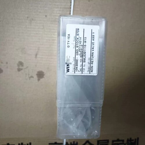 【】K98ME MAN止回阀 WINTEC工业单向止回阀门