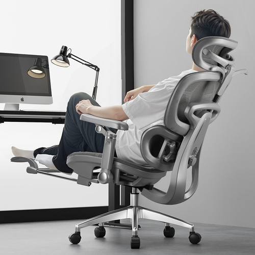 人体工学椅电脑椅可躺午睡办公椅电竞直播椅子