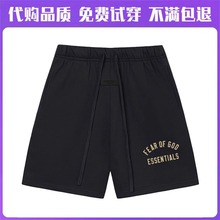 ESSENTIALS官方复线夏季美式复古五分短裤男女小众高街百搭FOG潮