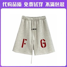 ESSENTIALS官方2025年新款夏季复线植绒五分短裤男女旗舰店高级感