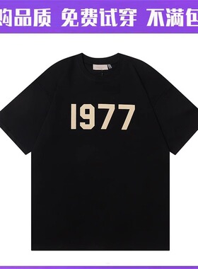 ESSENTIALS官方植绒1977夏季短袖T恤男女情侣装小众高街复线FOG潮