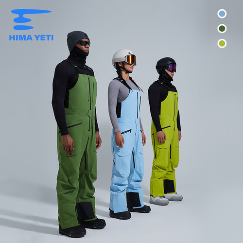 HIMAYETI滑雪裤千内硬壳3L复合