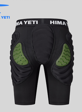 HIMA YETI 滑雪护臀 喜马猿CE2级 减震防摔摔不疼D3O