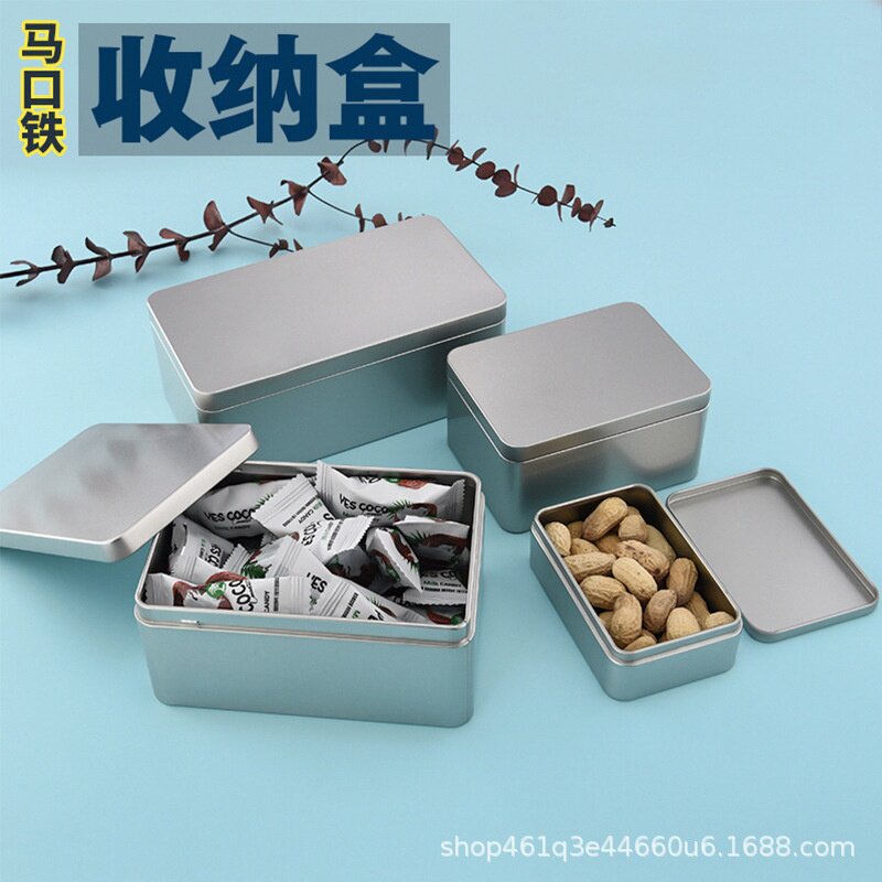 加厚马口铁盒子磨砂长方形大号金属收纳铁盒礼品喜糖包装盒茶叶盒