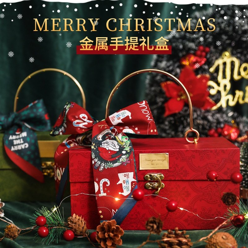 圣诞节礼物盒感翻盖创意礼盒平安夜苹果包装盒实用礼品盒,包装,圣诞礼品包装,淘宝优惠券,粉丝福利购,淘宝优惠卷