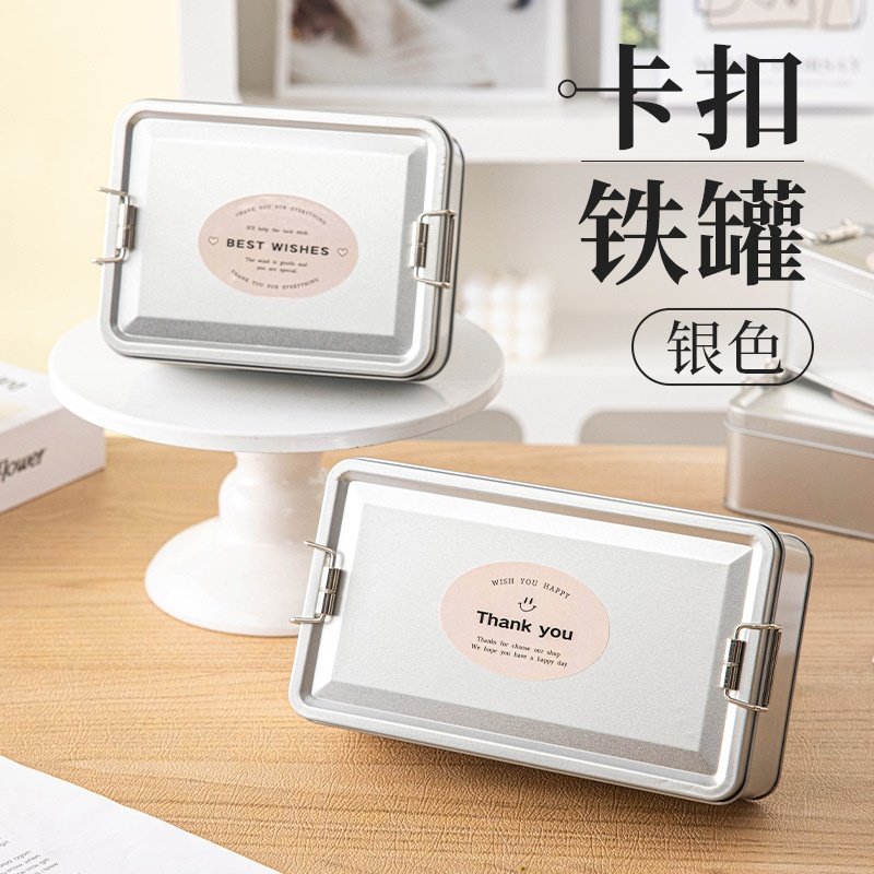 圣诞铁盒罐空曲奇饼干雪花酥年货礼盒糖果零食圆形2025年蛇年包邮