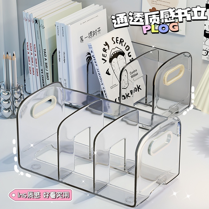 简易书架置物架儿童小书架桌面书本绘本牛津树收纳盒书桌文具