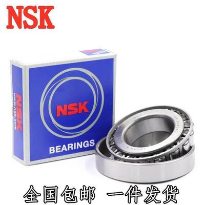 进口日本NSK HR30317 30318 30319 30320 30321J DJ圆锥轴承原装