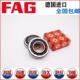 P4S FAG71911进口B71912德国B71913精密71914机床71915轴承E