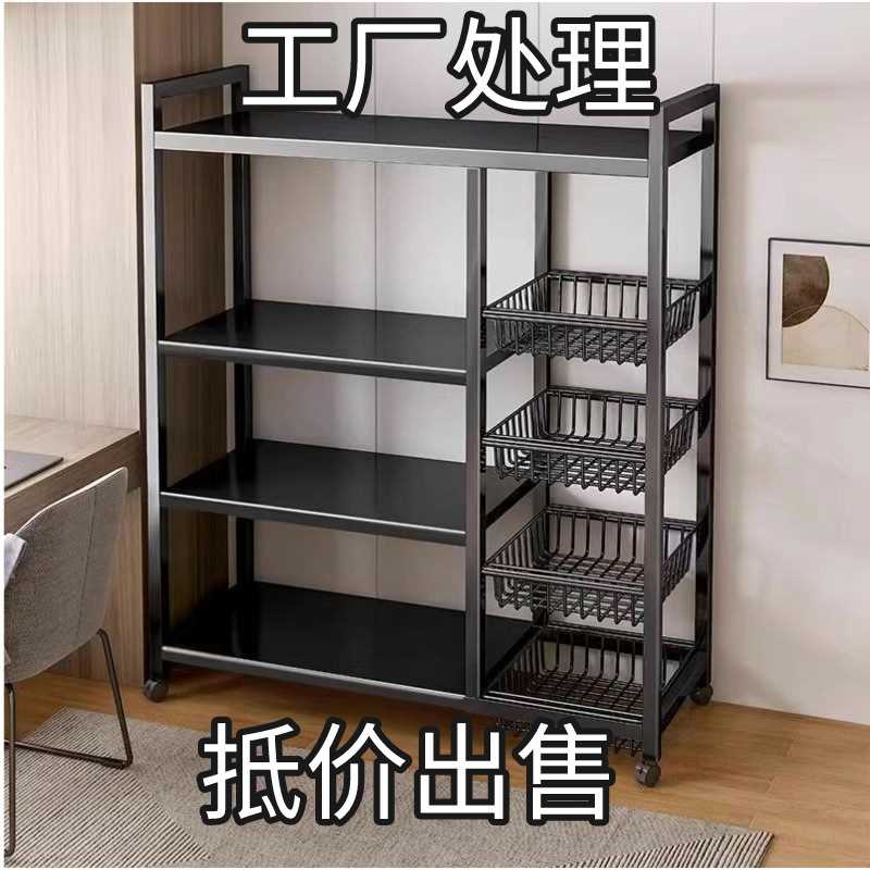 厨房置物架置物架宿舍特厚超厚果蔬收纳架多功能家庭网篮储物架子