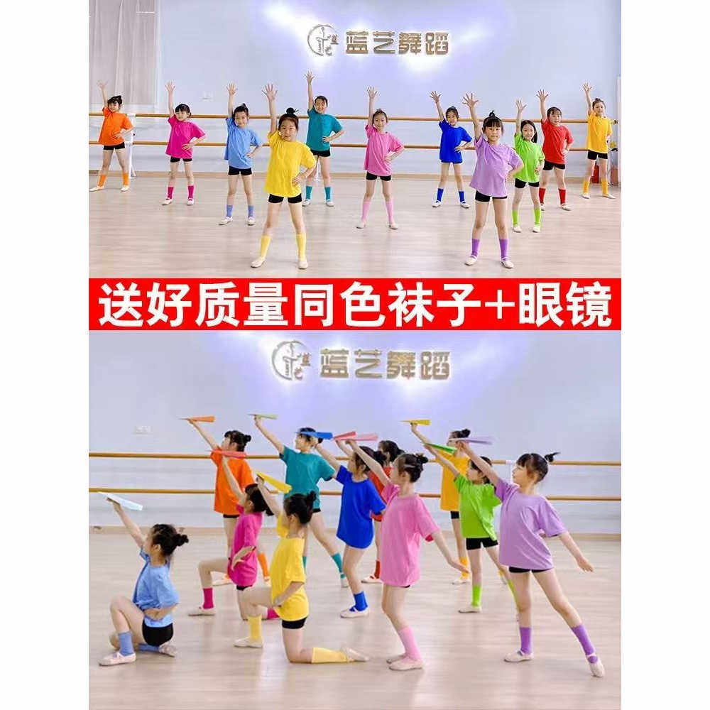 彩色T恤夏季纯色纯棉短袖班服