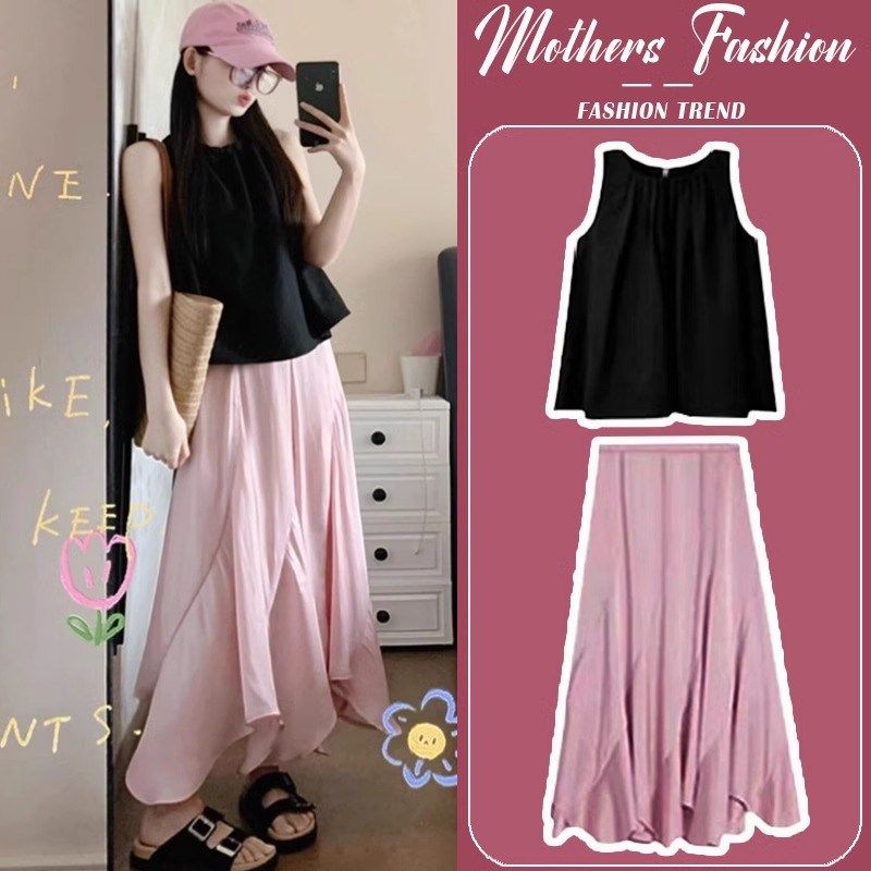 孕妇连衣裙套装夏季2025新款法式气质无袖上衣鱼尾半身裙两件套女,孕妇装/孕产妇用品/营养,连衣裙,淘宝优惠券,粉丝福利购,淘宝优惠卷